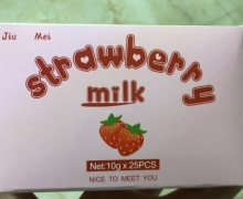 jiumei草莓奶昔是否有禁药西布曲明？