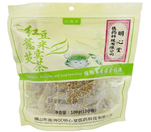 红豆薏米芡实茶(代用茶)