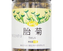 聊见胎菊价格对比 50g