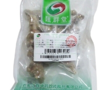 匯群堂三七价格对比 250g