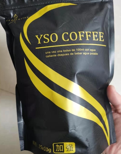 YSO COFFEE