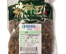 粤东药业益智价格对比 250g