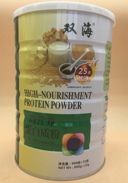 高营养蛋白质粉