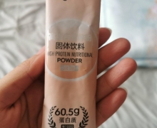 高蛋白营养粉固体饮料是真的吗？