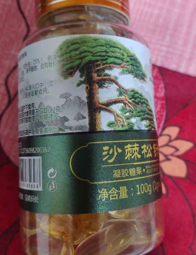 沙棘松针油凝胶糖果