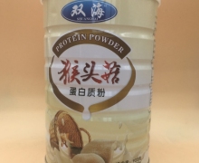 双海猴头菇蛋白质粉价格对比 925g