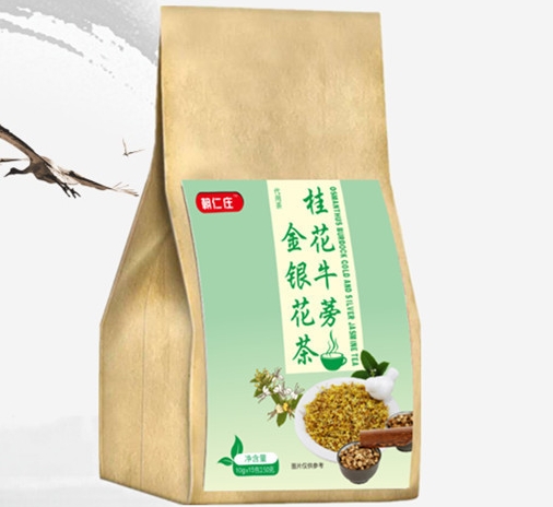 桂花牛蒡金银花茶