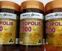 Healthy Care PROPOLIS黑蜂胶胶囊是真的吗？