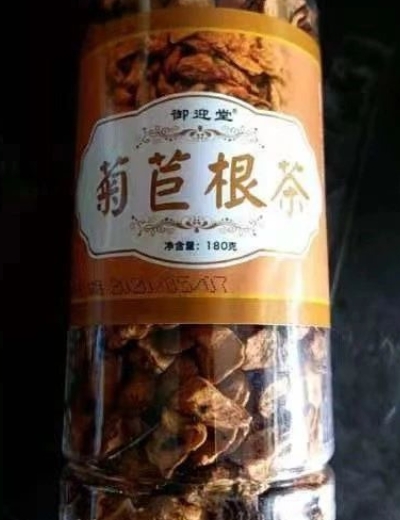 御迎堂菊苣根茶