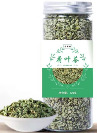 荷叶茶