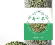 荷叶茶价格对比 古制精