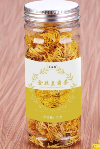 金丝皇菊茶