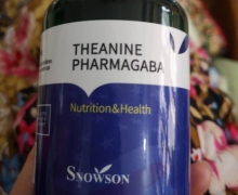 SNOWSON THEANINE PHARMAGABA是真的吗？