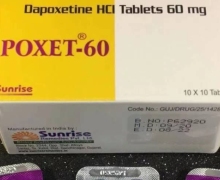 POXET-60 Dapoxetine HCI Tablets怎么样？