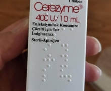 Cerezyme 400U/10ml这个药品是真的吗？