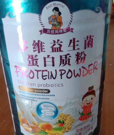 贝优妈咪爱多维益生菌蛋白质粉