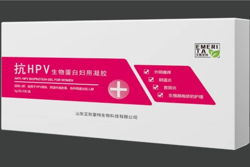 艾默里特抗HPV生物蛋白妇用凝胶