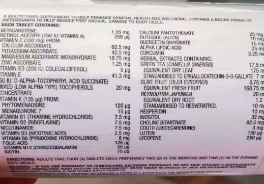 USANA细胞基本营养素