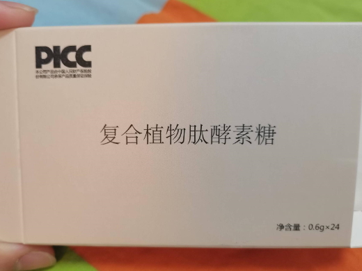 复合植物肽酵素糖
