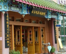 古方传承调理馆蔡青萍治白发是真的吗？