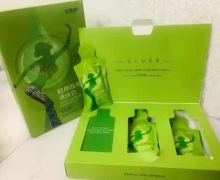 蓝腰睛胶原肽植萃清体饮是真的吗？