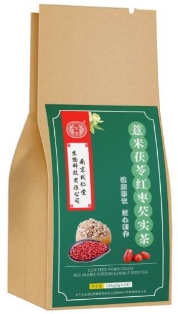 薏米茯苓红枣芡实茶