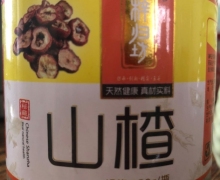 梓归坊山楂价格对比 120g