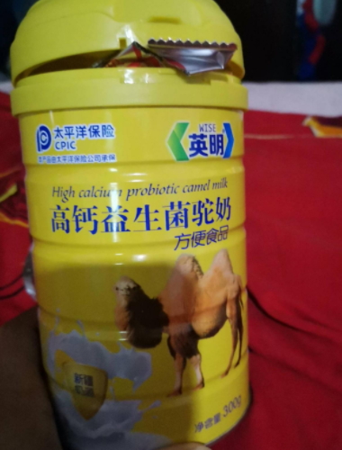 英明高钙益生菌驼奶