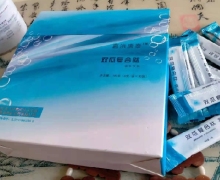 葛洪唐泰双瓜复合肽固体饮料能治糖尿病吗？
