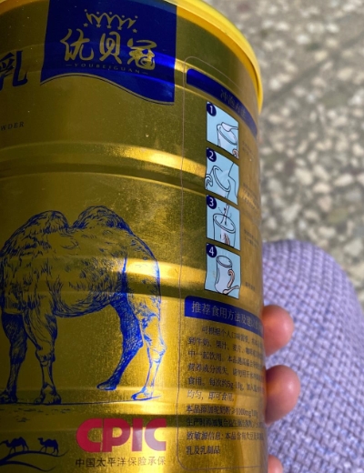 优贝冠每舒益生菌驼乳