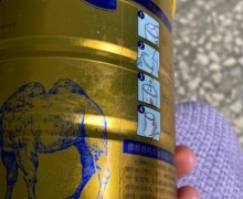 优贝冠益生菌驼乳是真的吗？