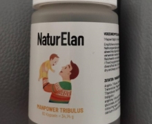 NaturElan MANPOWER TRIBULUS是正品吗？