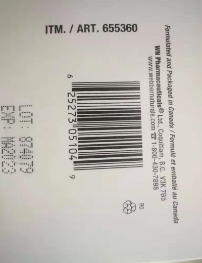 Osteo Joint Ease维骨力氨糖