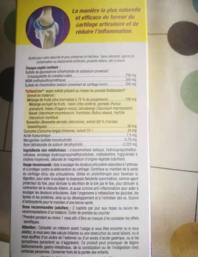 Osteo Joint Ease维骨力氨糖