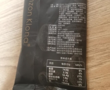 Chzon Klona谷物醇香咖啡固体饮料可以减肥吗？