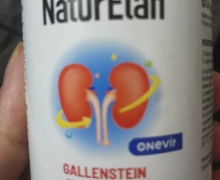 NaturElan GALLENSTEIN是真的吗？