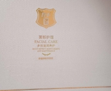 哲本舒通净肤养颜套怎么样？