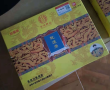 玄润药业乾通康医用冷敷凝胶是真的吗？
