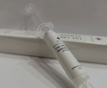 滋养修护乳是修复疤痕的药吗？