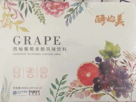 酵妳美西柚葡萄多酚风味饮料