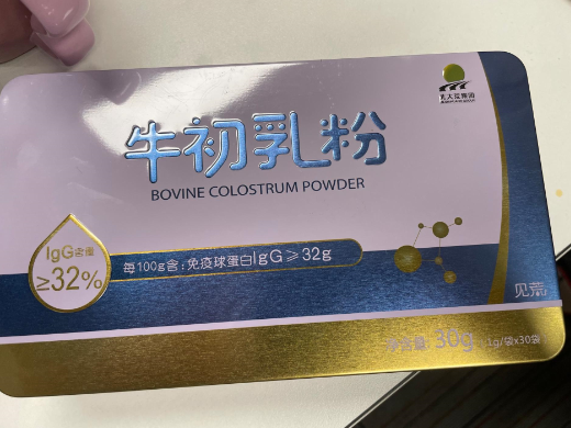 北大荒集团见荒牛初乳粉