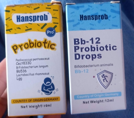 汉思铂施利克复合益生菌饮液和汉思铂Bb-12益生菌饮液