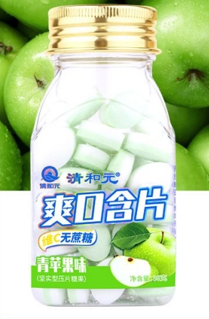 清和元青苹果味爽口含片