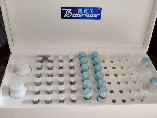 碧信因子