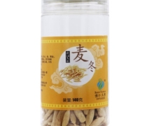 博仁天然麦冬价格对比 140g