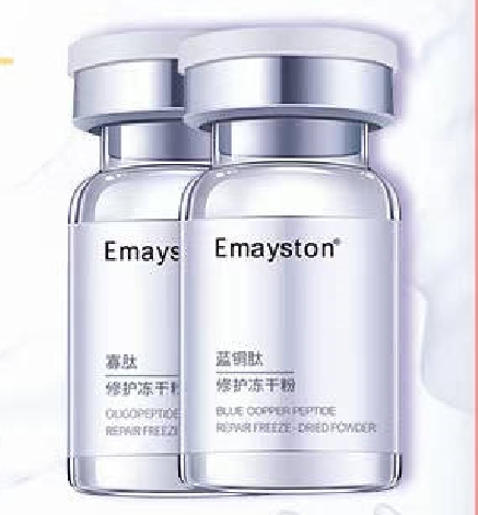 Emayston寡肽修护冻干粉、蓝铜肽修护冻干粉