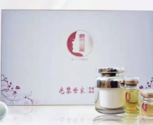 疤黎世家润纹滋养修护膜怎么样？