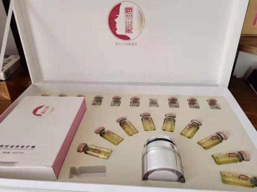 疤黎世家润纹滋养修护膜