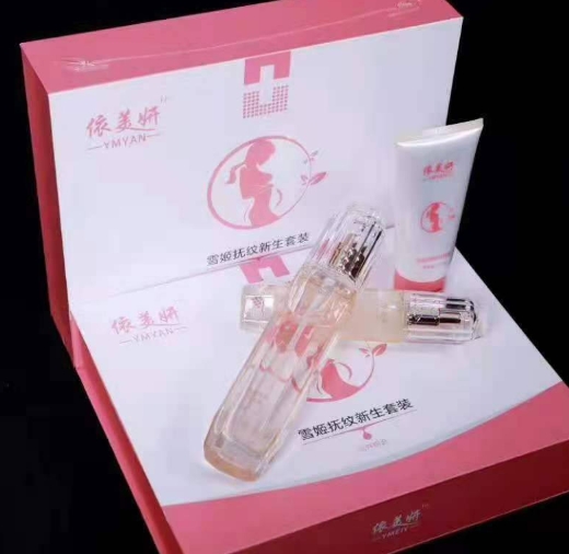 依美妍雪姬抚纹新生套装