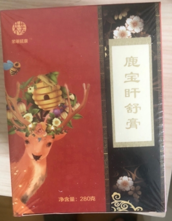 芣荖延康鹿宝肝舒膏